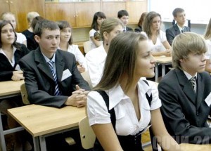 Родной язык для 1 курсов 2020-2021  с русским языком обучения
