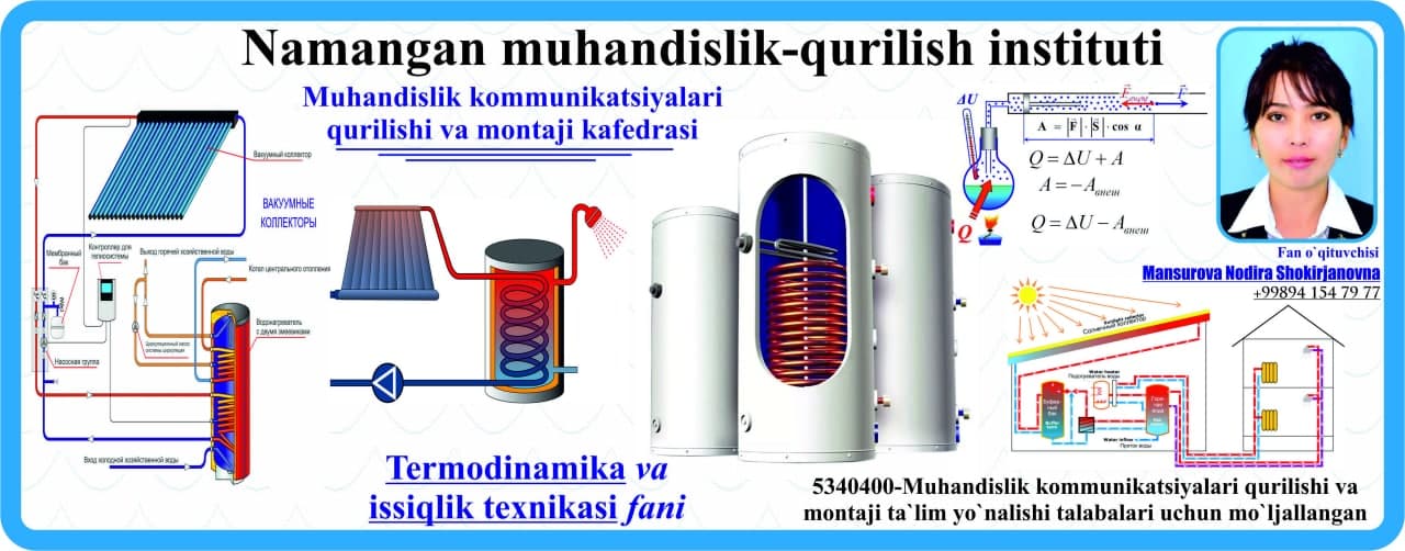Termodinamika va issiqlik texnikasi